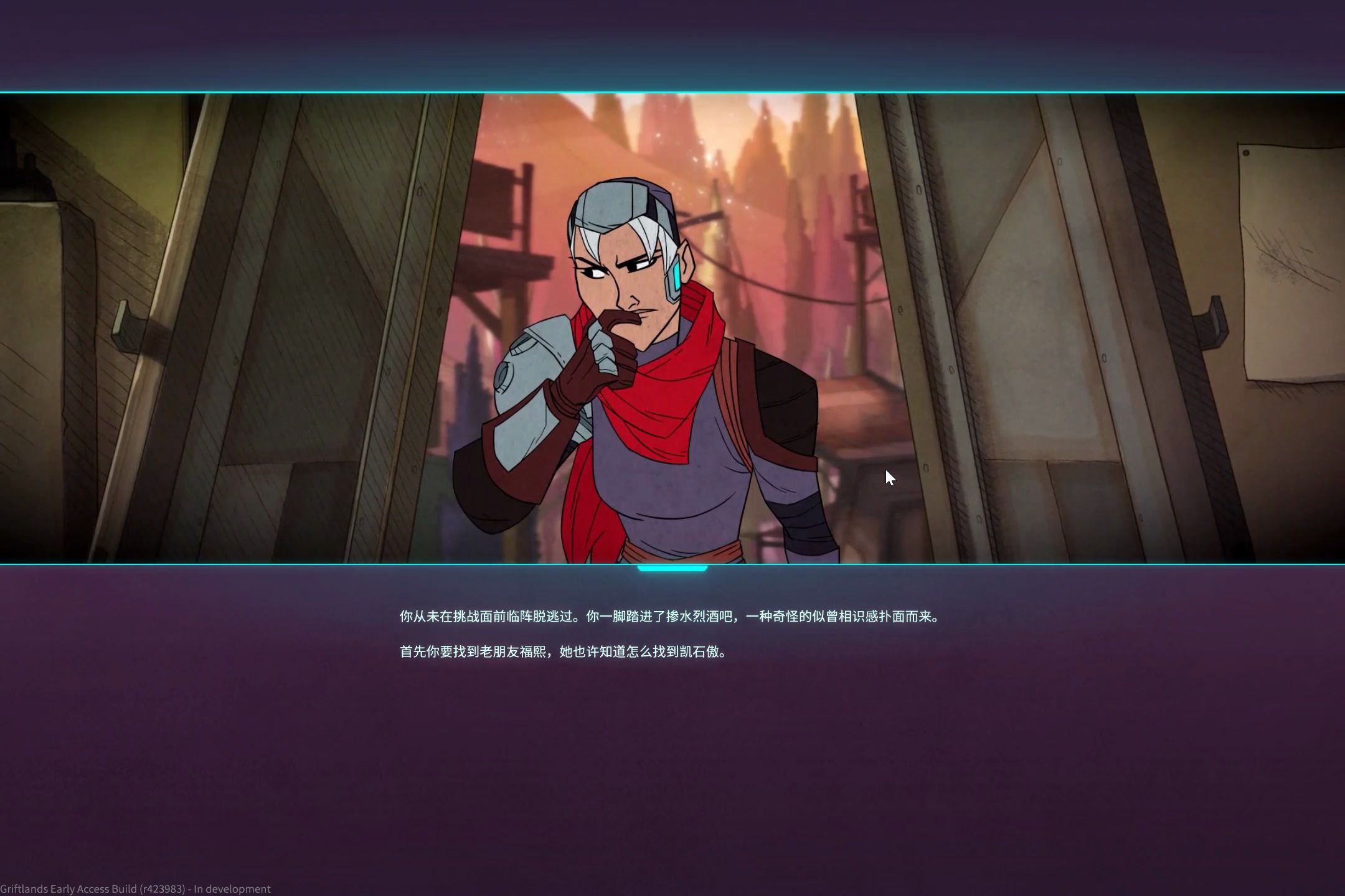 宅蟹带你双刀游侠 欺诈之地 第一期_哔哩哔哩 (゜-゜)つロ 干杯~-bili