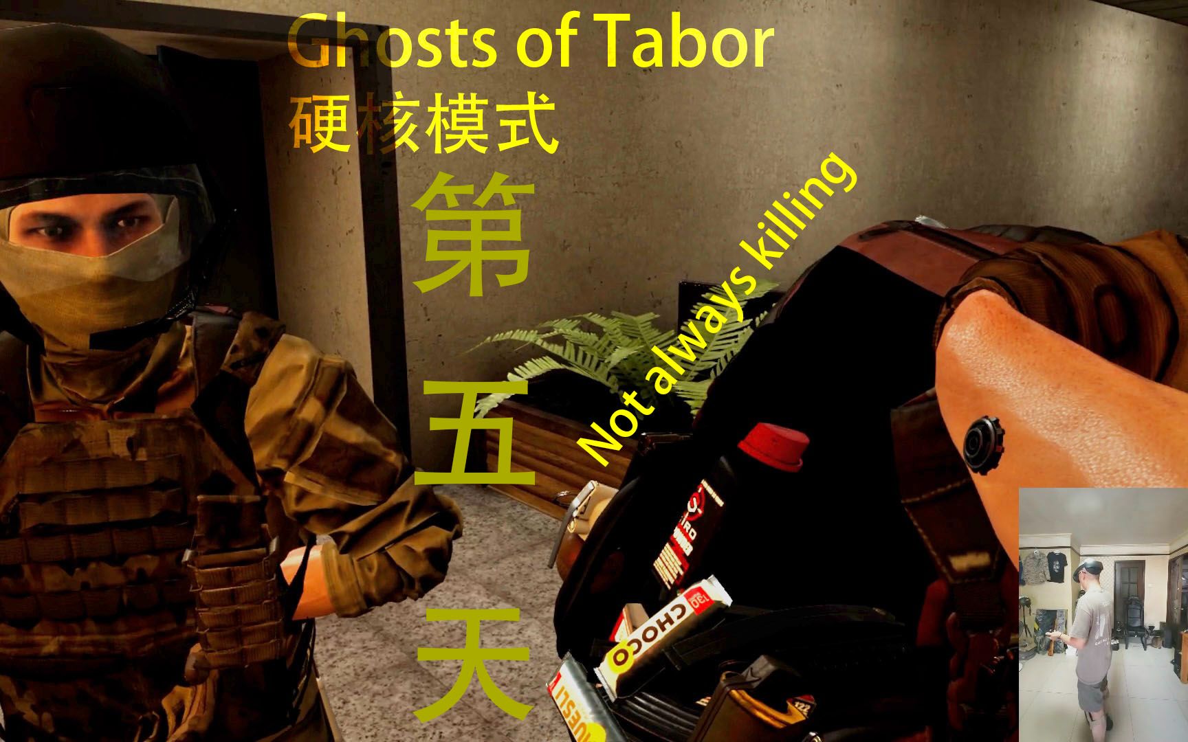 [图]Ghosts of Tabor-泰博尔的幽灵 硬核模式 第五天 不总是打打杀杀