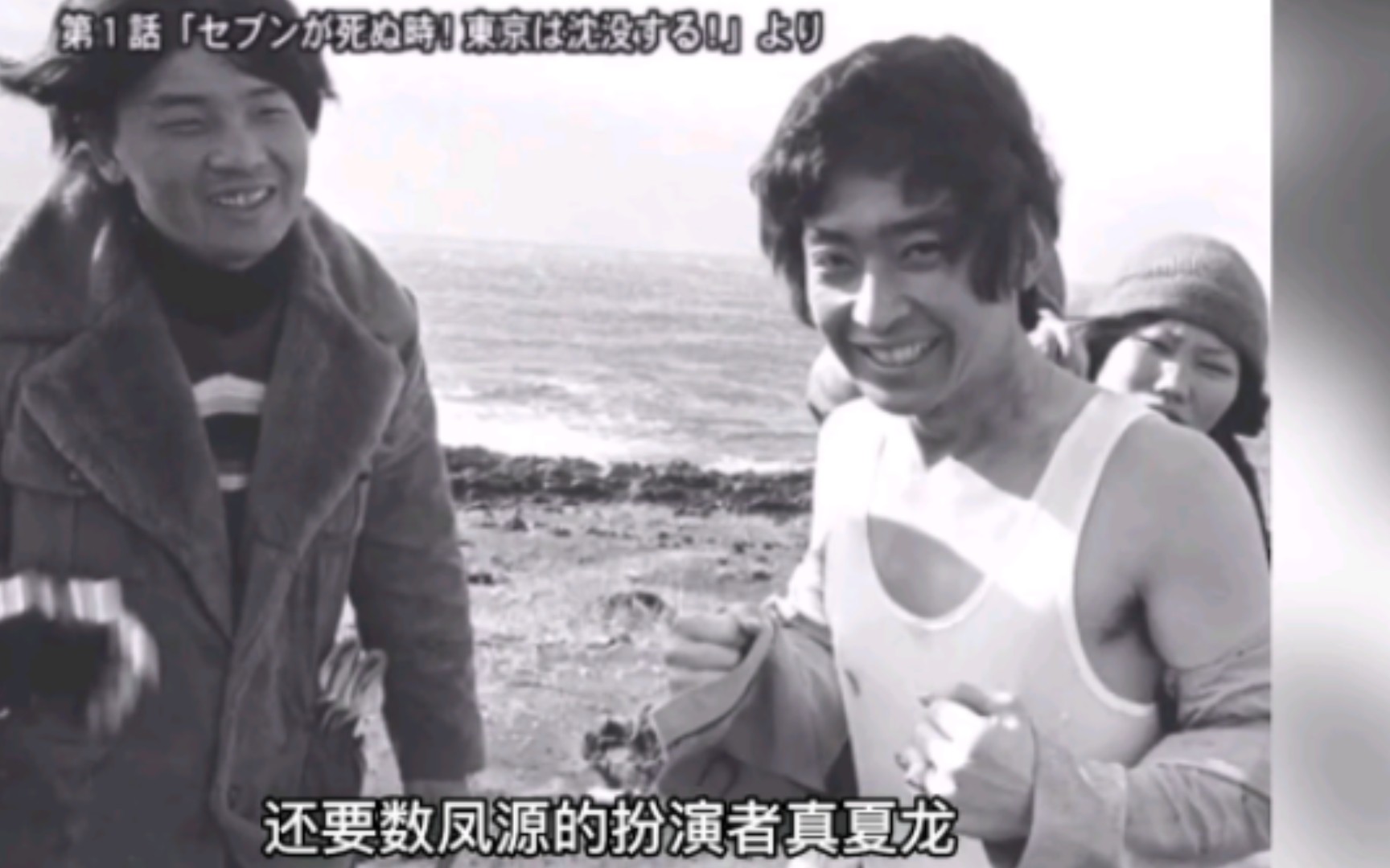 《雷欧奥特曼》拍摄幕后故事,人间体演员真夏龙差点被吉普车撞死