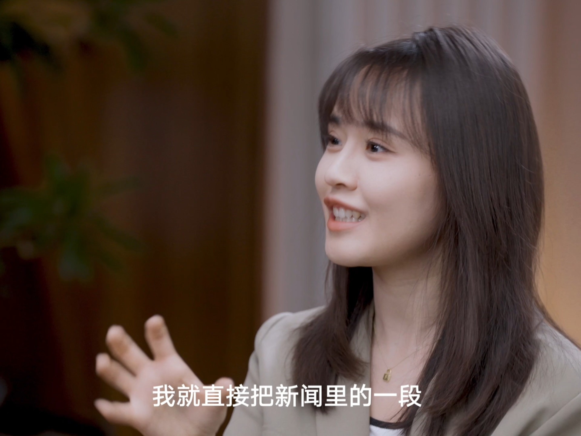 视频有点长,希望你能看完这段采访-房琪kiki-房琪kiki-哔哩哔哩视频