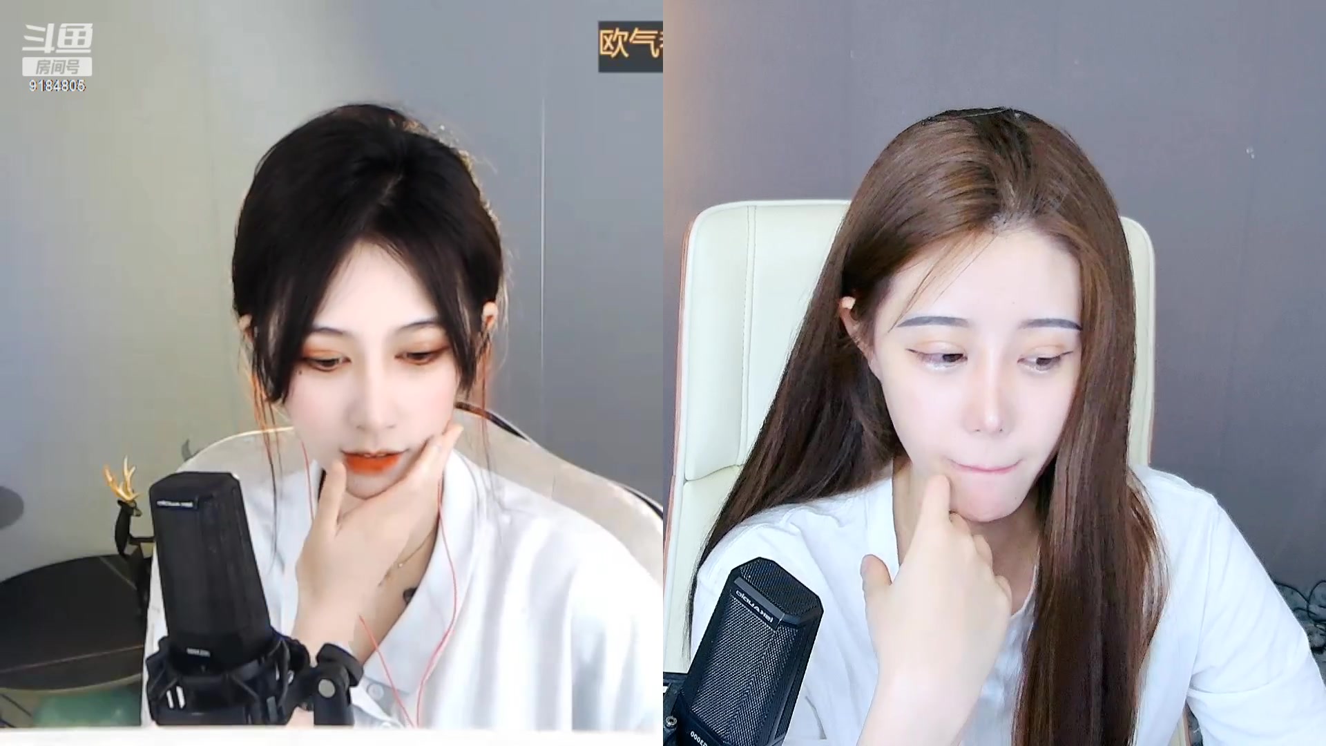 杨羊羊 2022-05-30 下午 录播