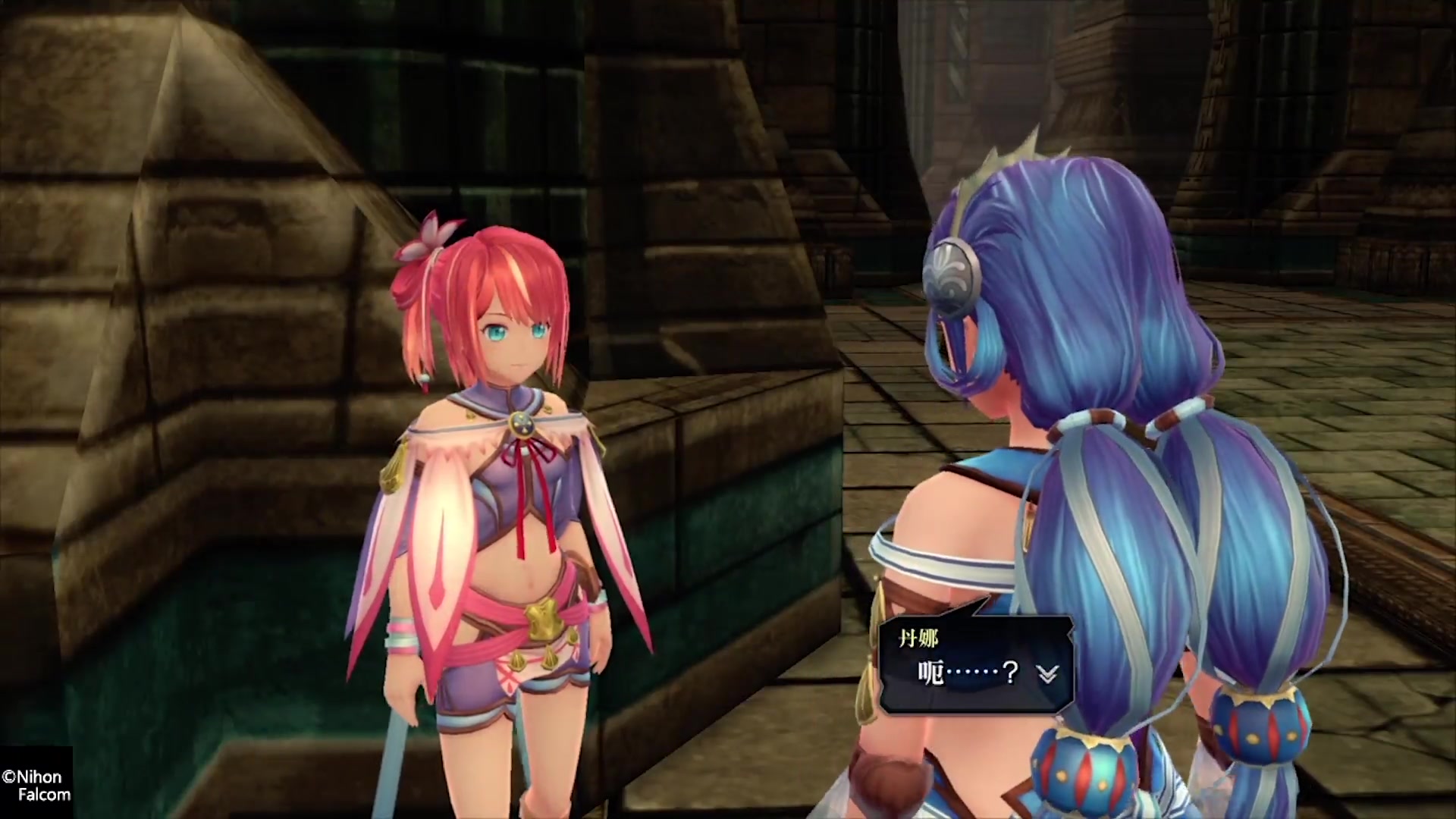 伊苏Ⅷ 丹娜的陨涕日_第三章越过钢盔岩(1)_哔哩哔哩 (゜-゜)つロ