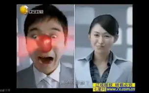 Descargar video: 辽宁卫视广告20090220