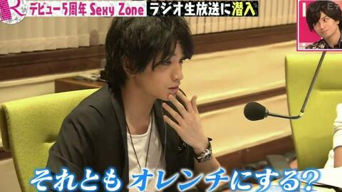 1809 バズリズム02 Sexy Zone Talk 忘れられない花 哔哩哔哩 Bilibili 1809 バズリズム02 Sexy Zone Talk 忘れられない花 哔哩哔哩 Bilibili