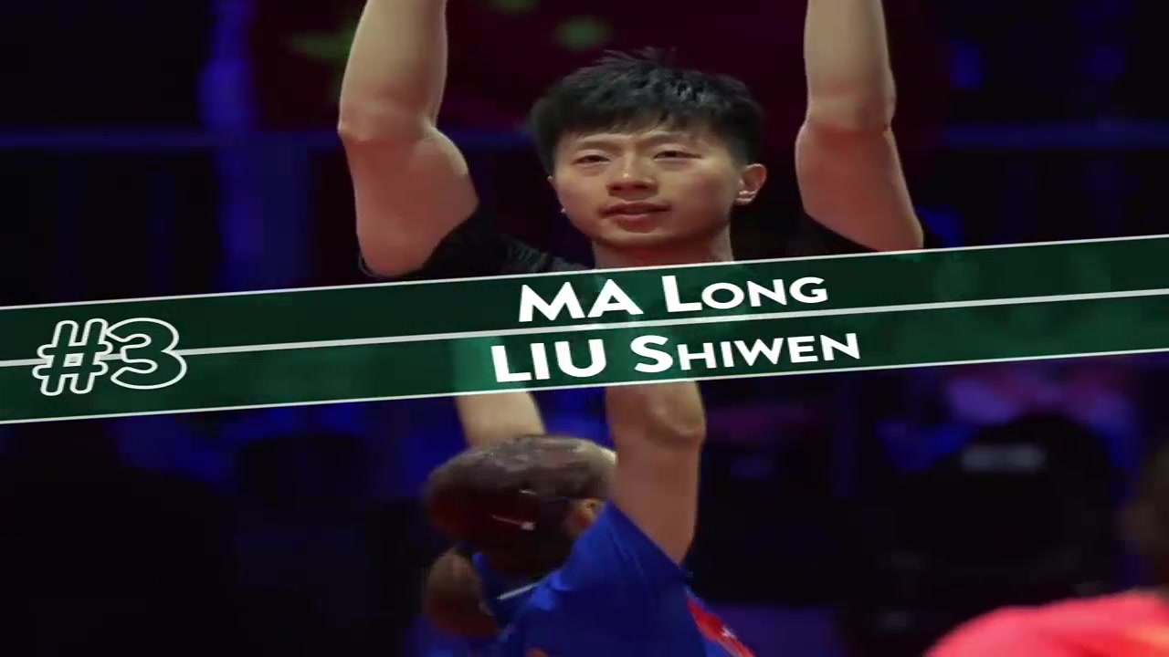 2019ittf世界排名已出炉哔哩哔哩bilibili