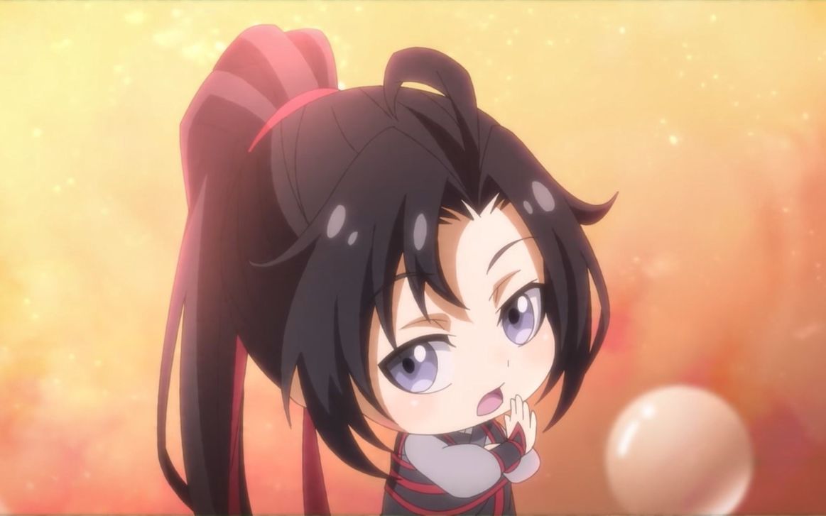 魔道祖师q师 8.