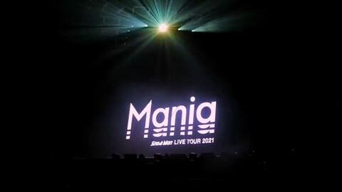 Snow Man LIVE TOUR 2021 Mania」 DVD & Blu-ray 通常盤収録🌈✨-哔哩哔哩