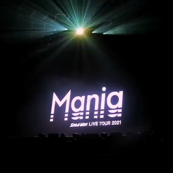 Snow Man/Snow Man LIVE TOUR 2021 Mania〈…-