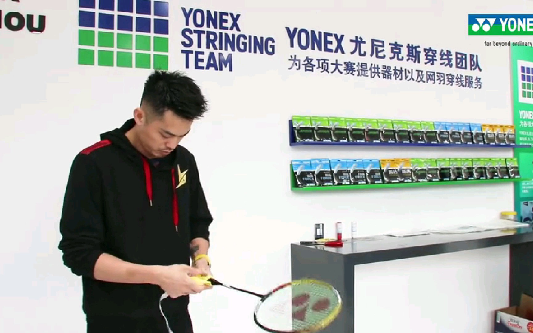 你知道林丹是怎么缠手胶的吗糯米鸡