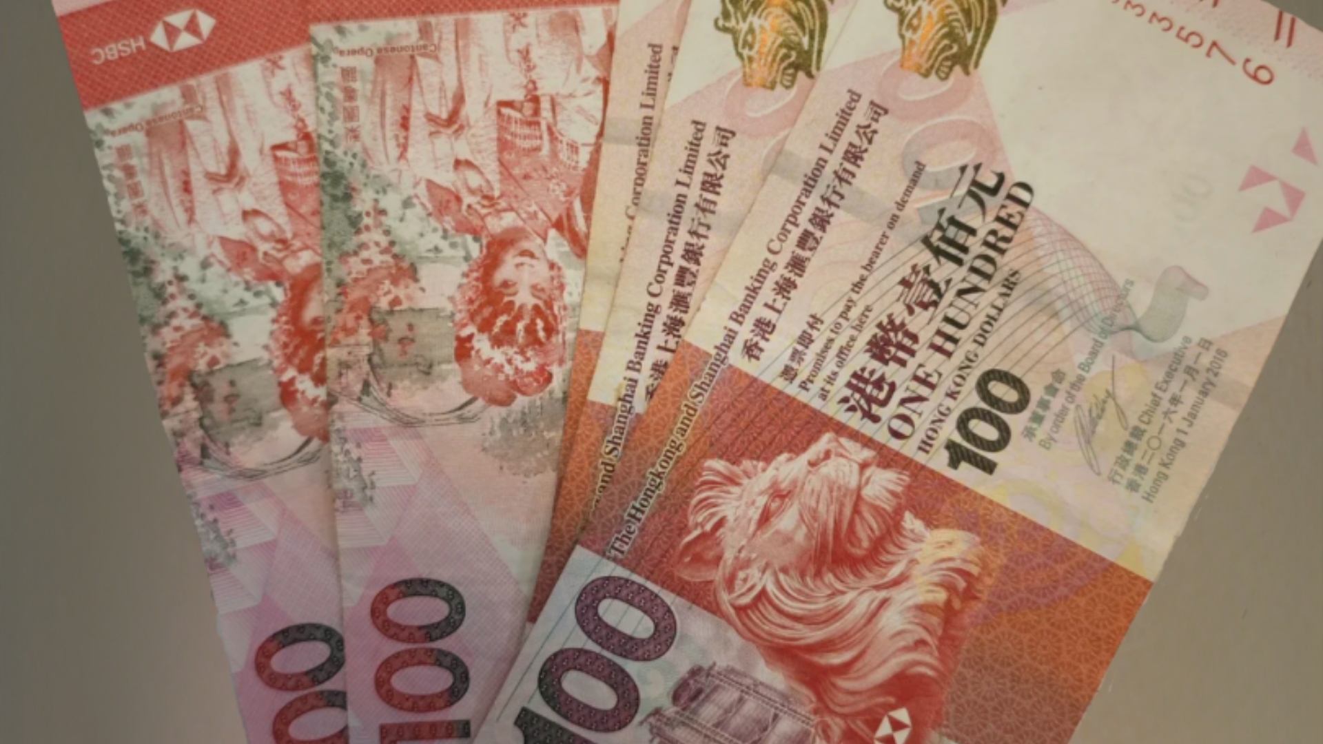 取人民币去澳门换500港币千万不要在口岸换,在口岸换不划算不方便