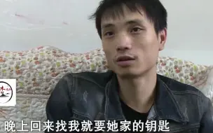 Download Video: 32岁男子被母亲宠成巨婴，不上班在家打游戏月入3万，妻子直言:受不了，必须离婚