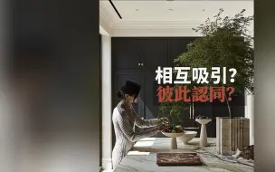 下载视频: 设计师像个渣男，接单接到手软