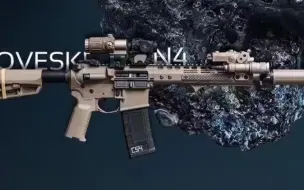 Скачать видео: 豹六新装备NOVESKE N4正式上线        