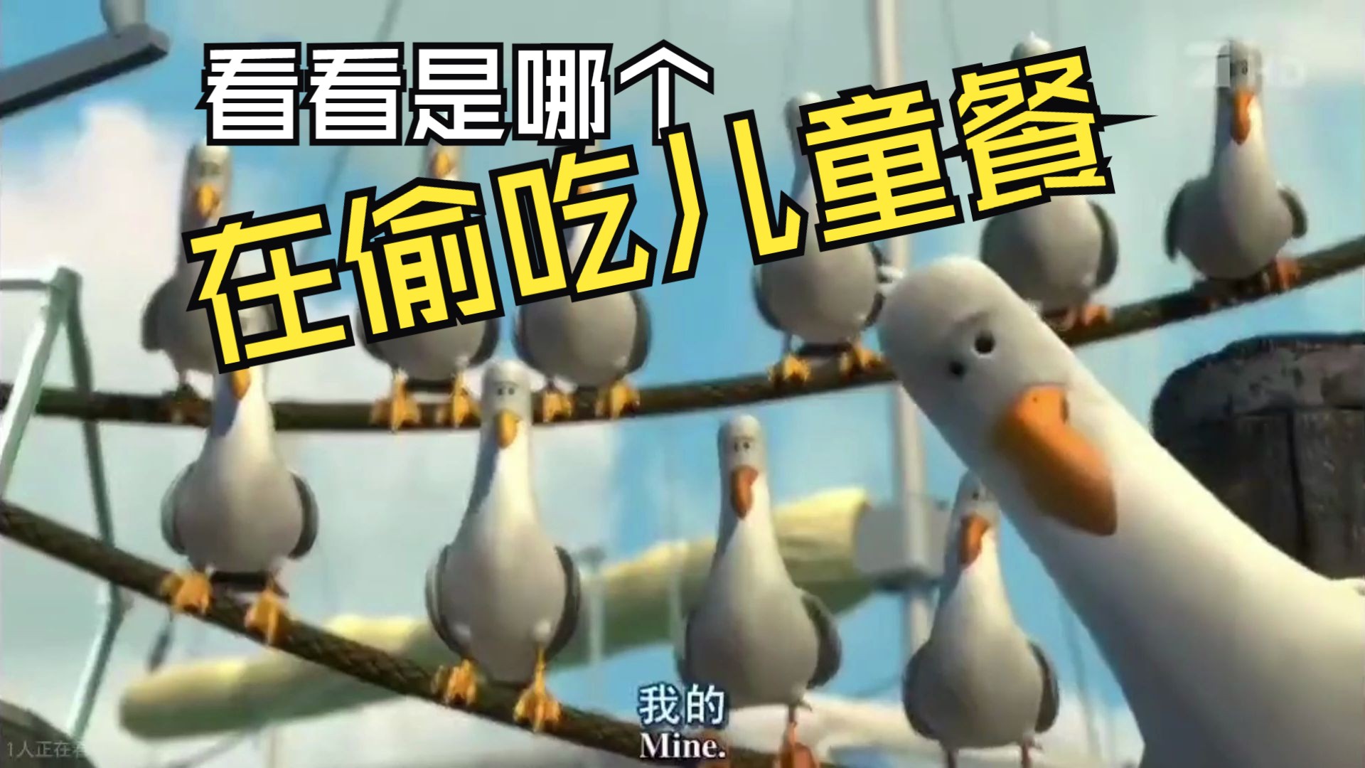 【wargame】梦想岛6.1特辑