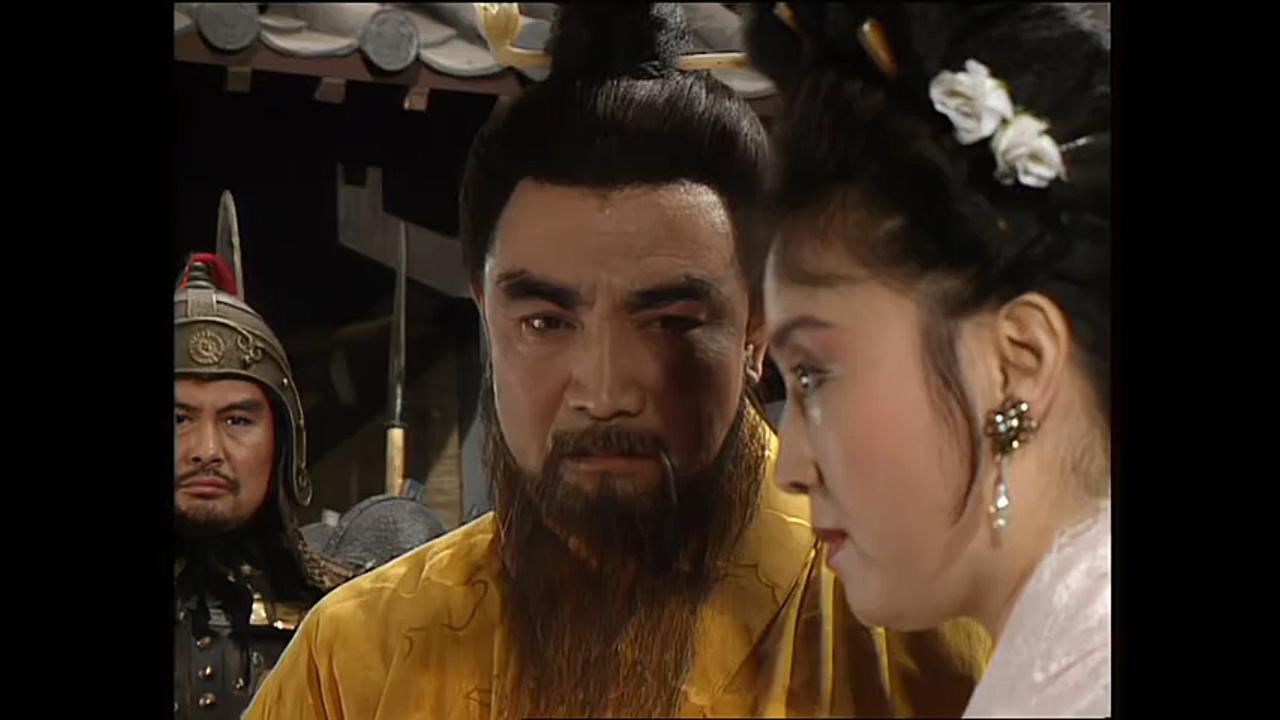 【三国演义】【画质修复】不知夫人今宵愿与我同席共枕否?