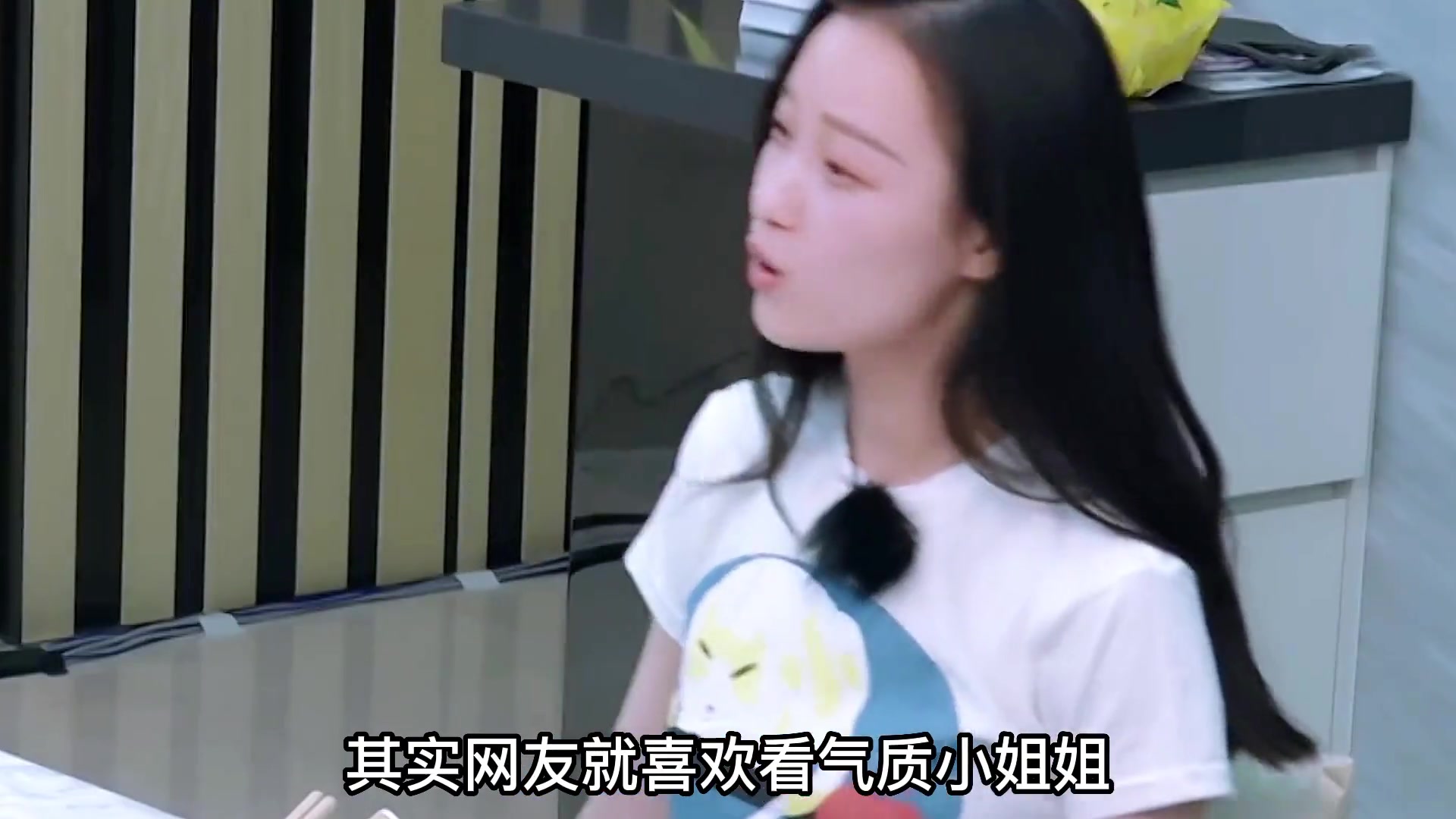 倪妮王鸥不像闺蜜图片