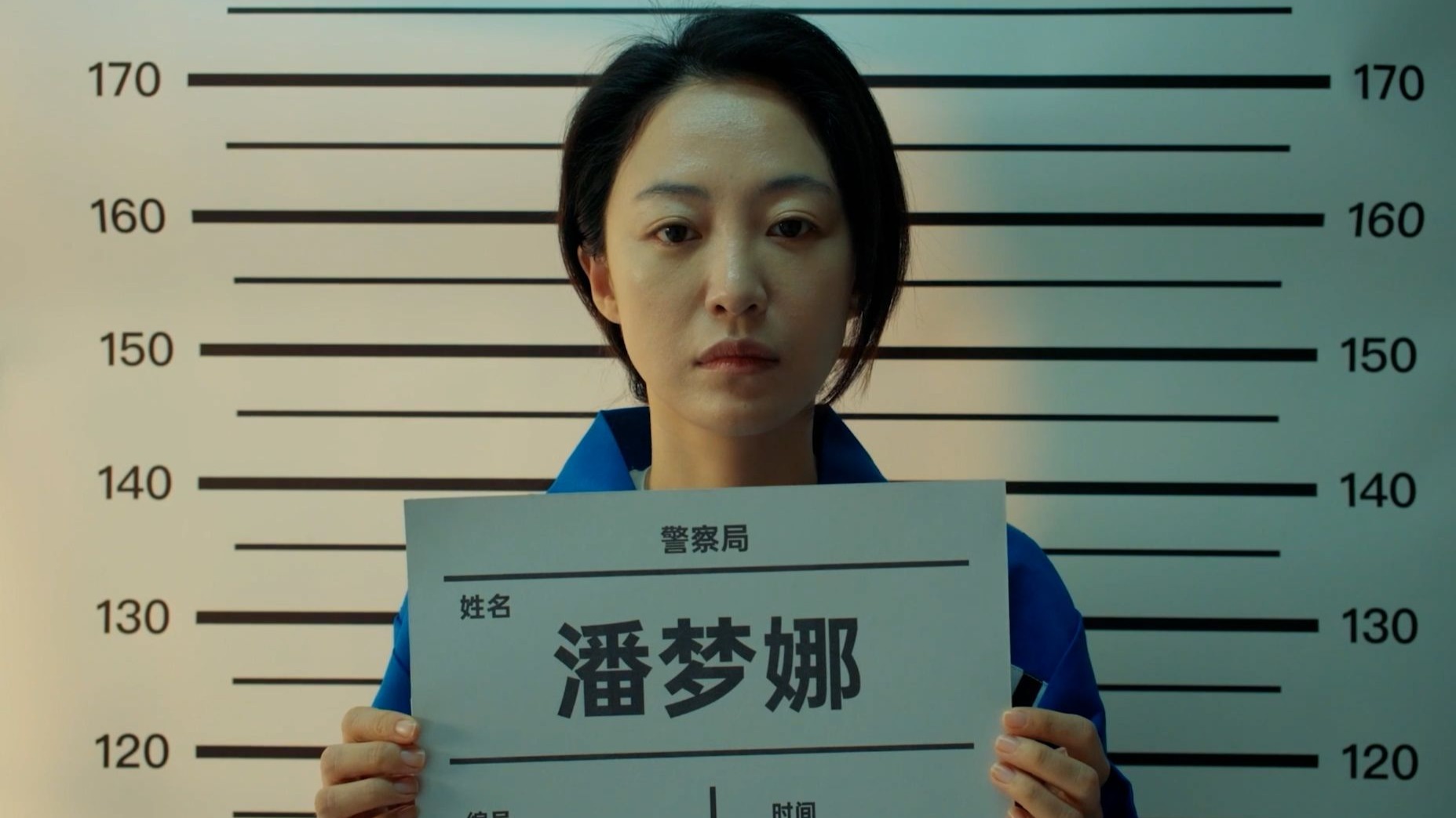 伪装“捞女”索钱财 相亲骗情感反诈模拟器（捞女游戏）免费中文互动剧情游戏识破恋爱骗局！局需警惕！