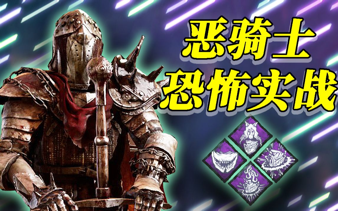 黎 明杀 机 - 资源合集 - 小不点搜索