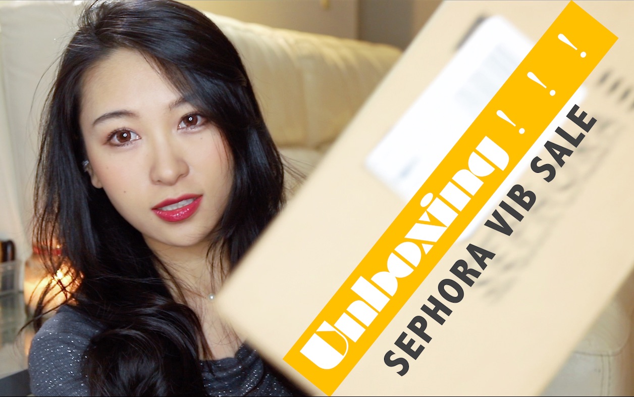 Sephora八折开箱+试色来噜!| Sephora VIB Sale Unboxing 2017哔哩哔哩bilibili