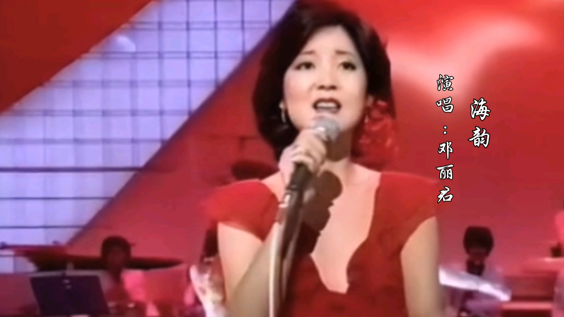 邓丽君一首《海韵》甜美动听,百听不厌#老歌分享