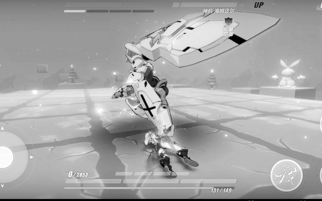 【崩坏3】当你在冬活成功磨死了海姆达尔后会发生什么?