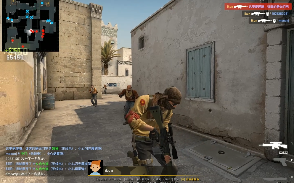 [csgo]这是我见过最菜的大陀螺!