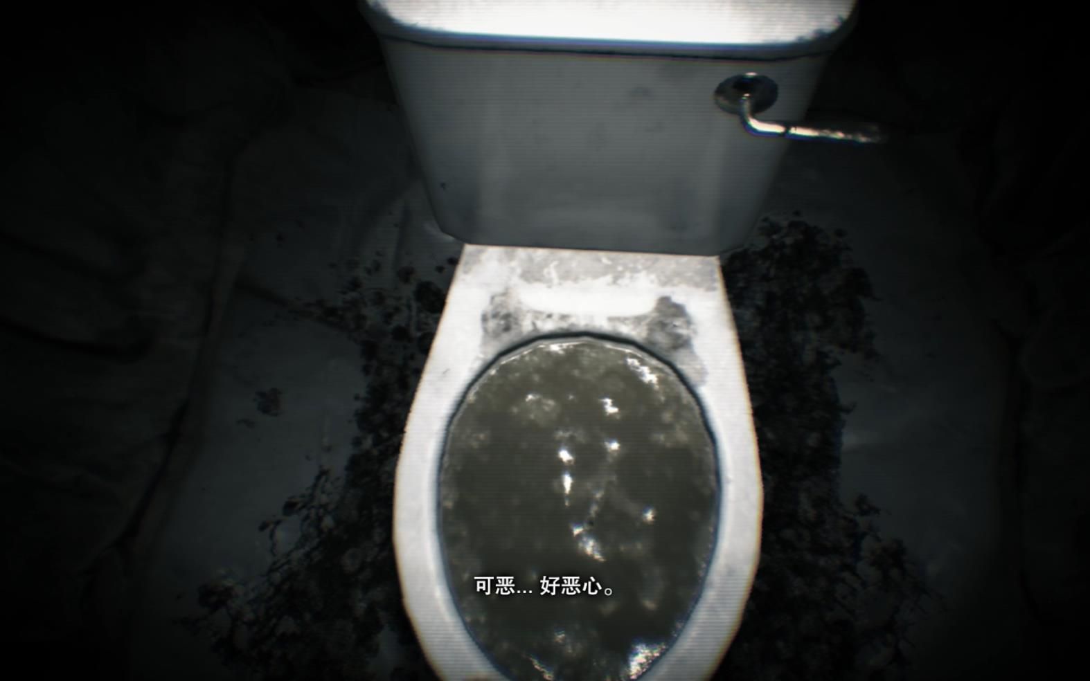 【RE7】生日录像“happy birthday!!!”哔哩哔哩bilibili生化危机7