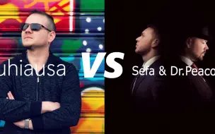 Descargar video: 【Frenchcore大战】Sunhiausa VS Sefa & Dr.Peacock（2.0）