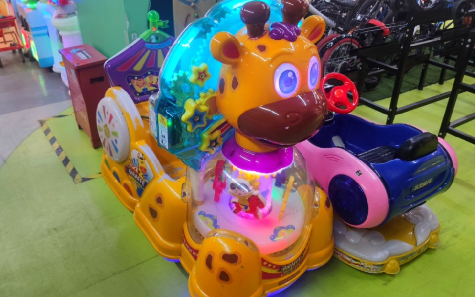 第一视角体验小鹿摇摇车