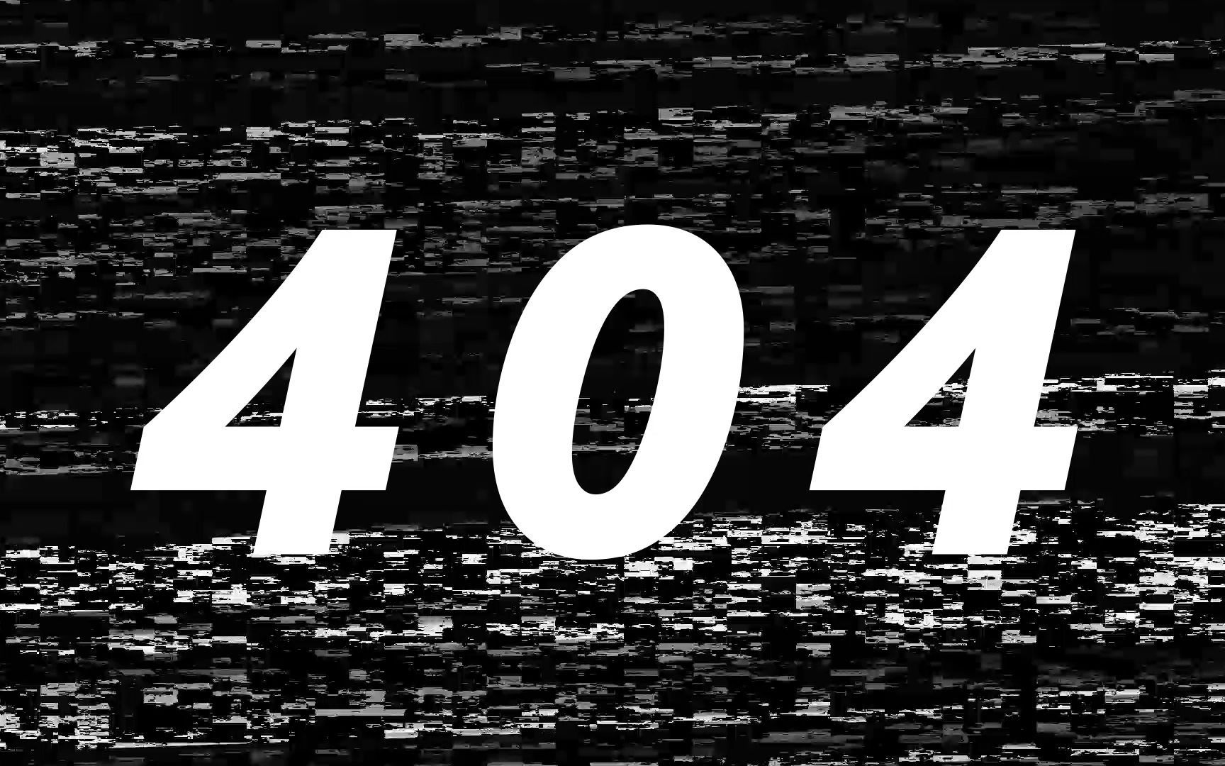 【mad/混剪】 404 not found
