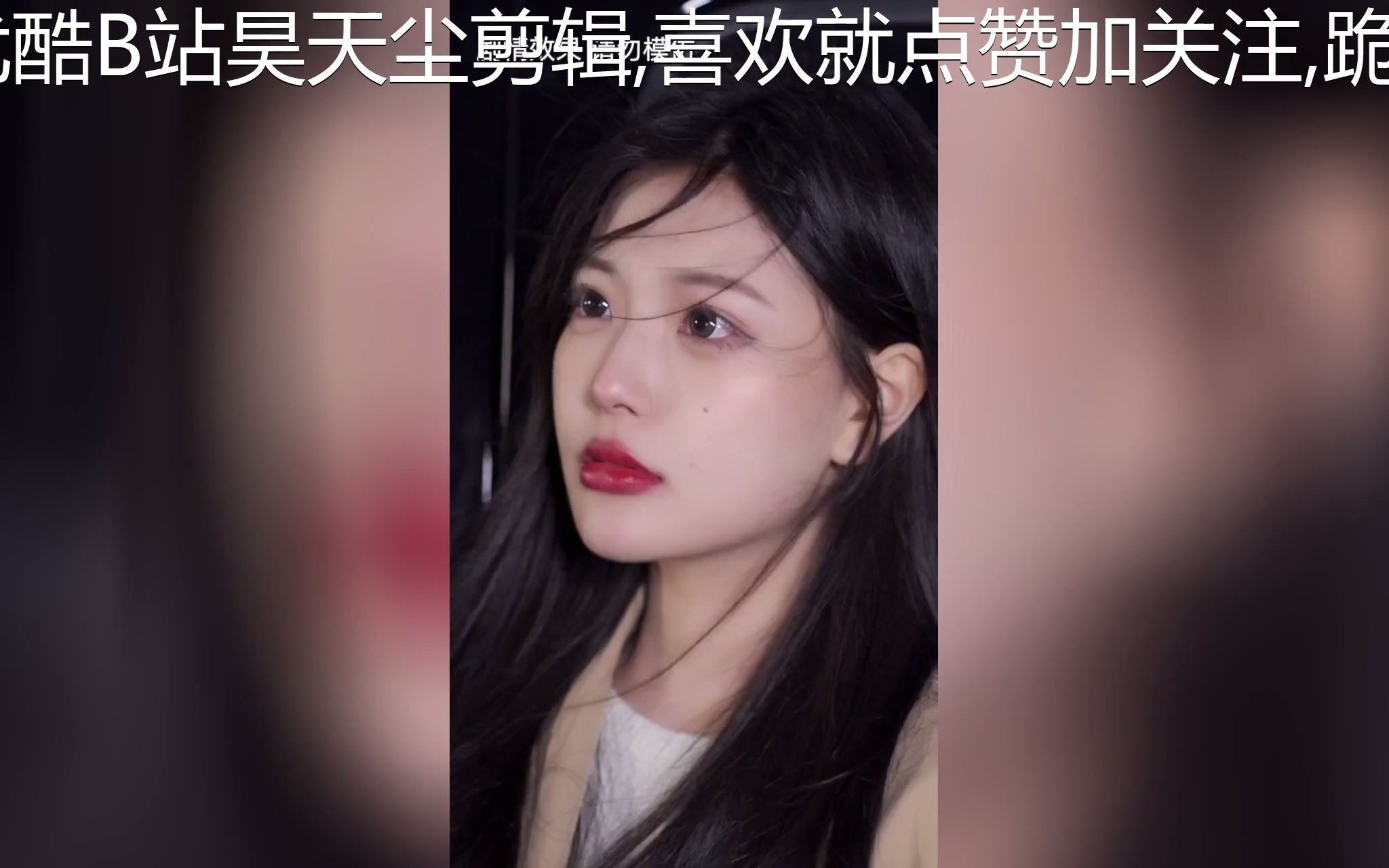 [图]当男人的我和富家少爷的未婚妻交换身体后