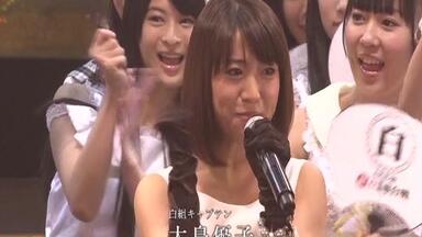 联合字幕组】AKB48 単独コンサート〜ジャーバージャって何