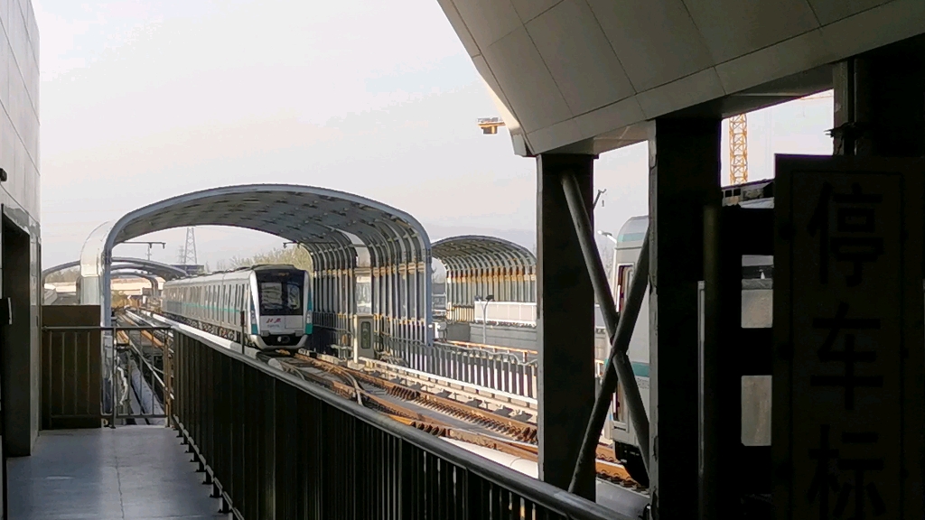 北京地铁朱辛庄站 8号线 出站变轨