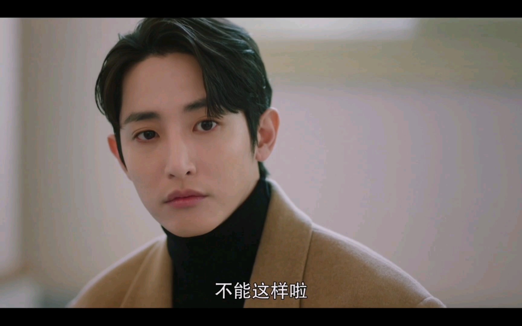 【灭亡—李洙赫】13.3江南太子表白"从一开始就喜欢你"