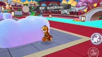 看虎子哥在元梦之星的烟花对战里制霸全场