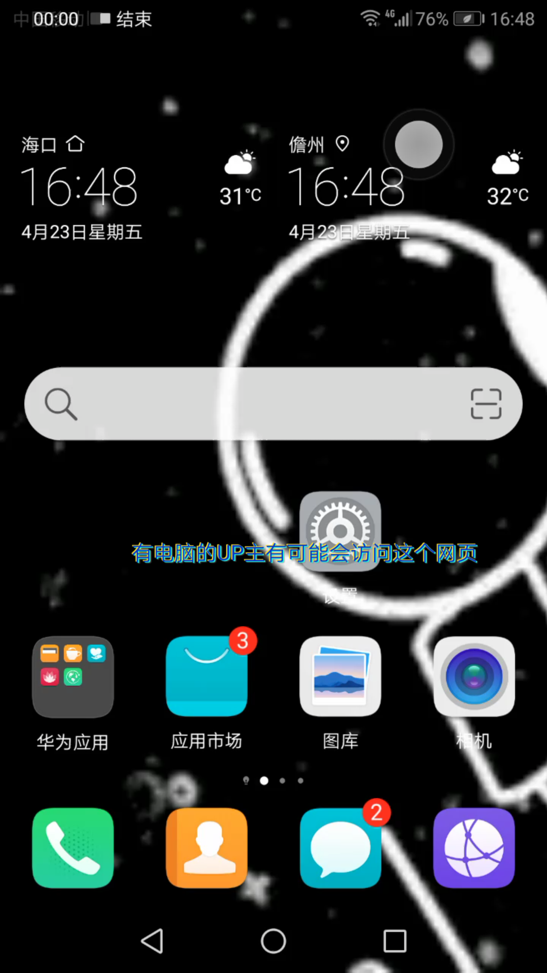 http://www.哔哩哔哩bilibili