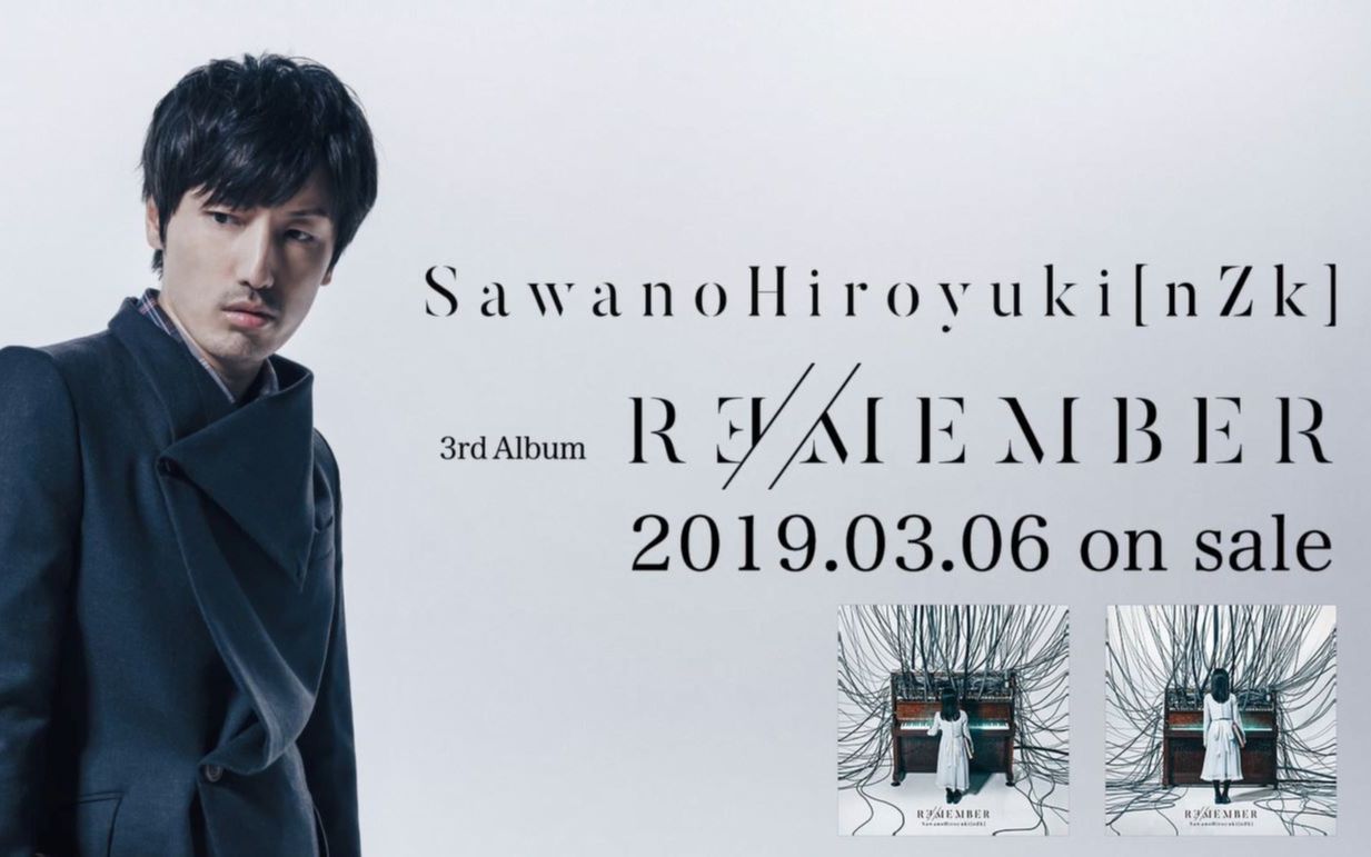 官方投稿sawanohiroyukinzk第3张专辑r69member所有歌曲试聴digest