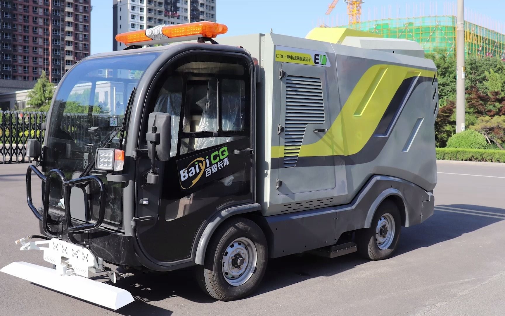 纯电动深度清洁车 电动环卫车环卫扫地车 济南百易电动扫地车厂家供应