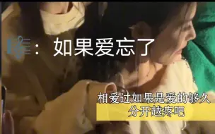 Download Video: 【柏里挑怡】幸福的瞬间请放慢倍速