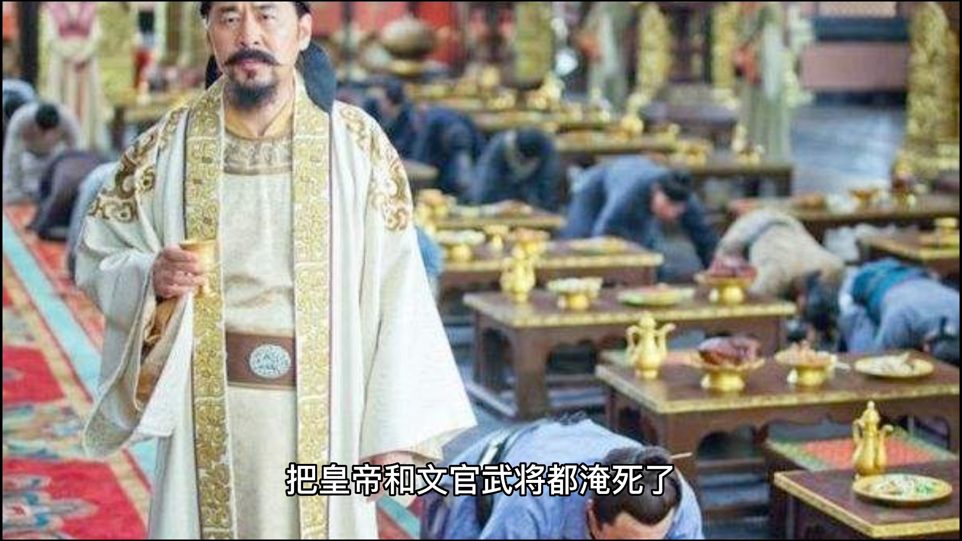 [图]中国民间故事之《七兄弟》