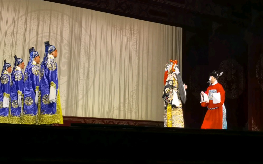 京剧 斩黄袍全本7 湖北京剧院