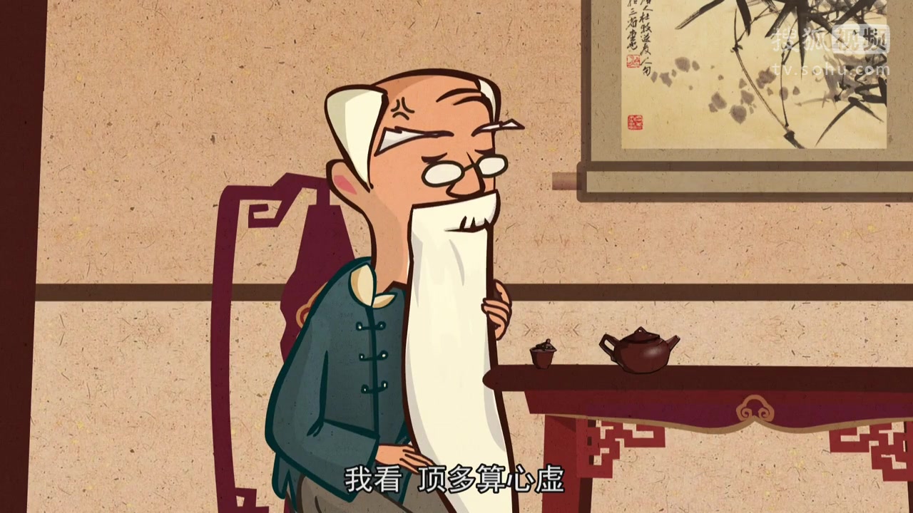 日常生活健康话题