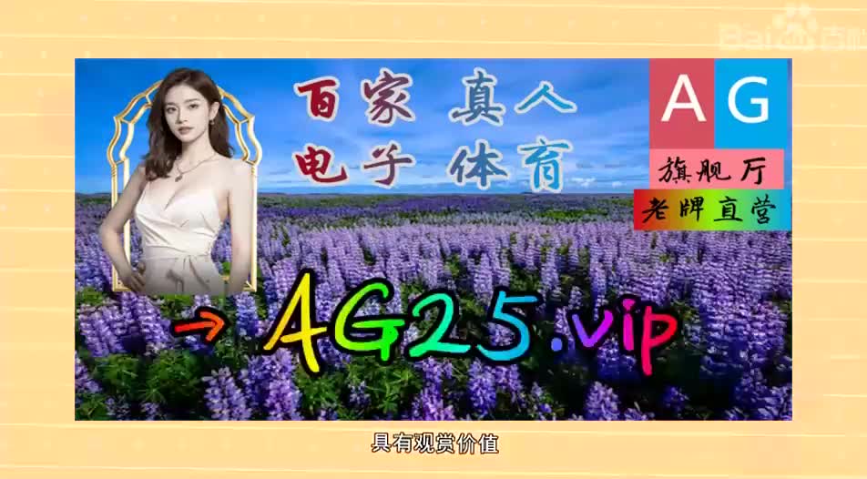 hbb~2024年澳门特马今晚开码-足球比赛实时数据提供