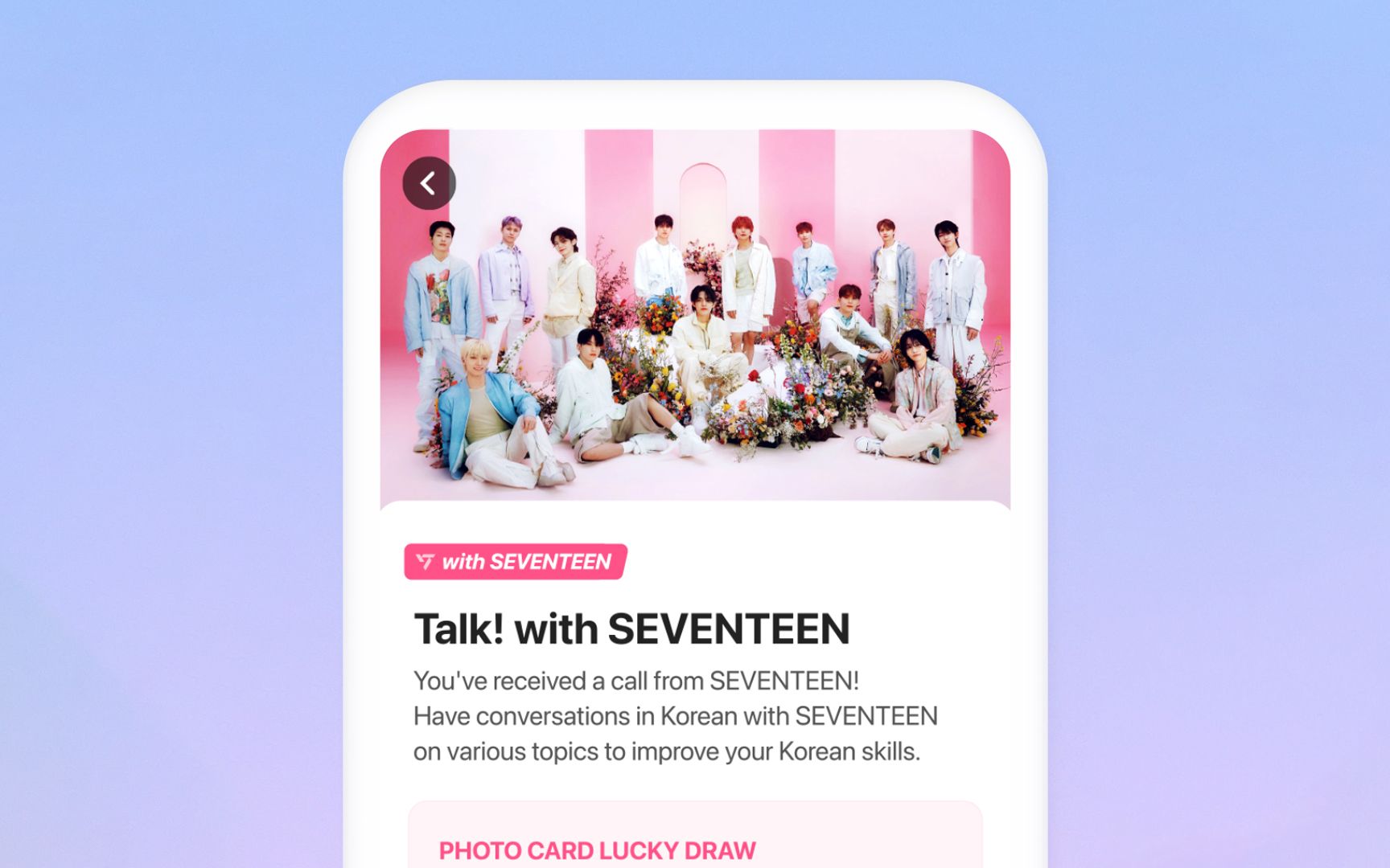 与seventeen的互动型韩文口说课程,talk! with seventeen