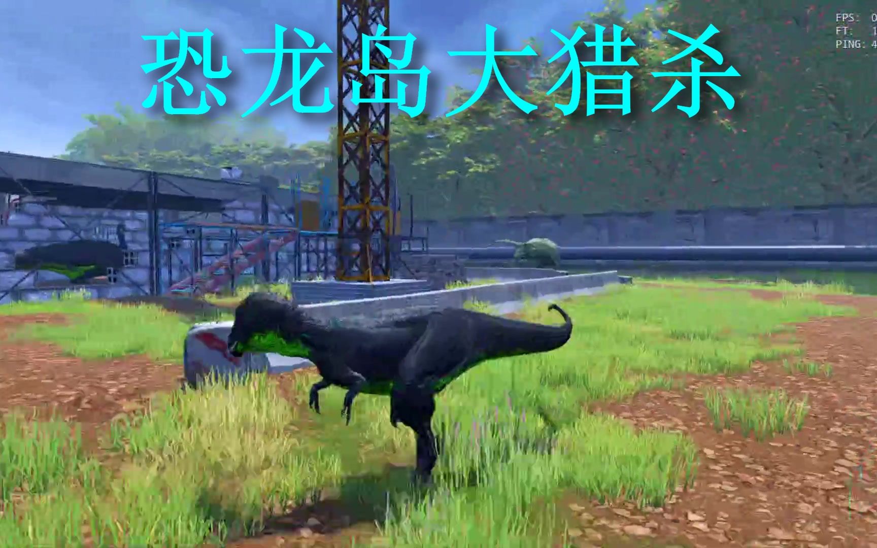 四、游戏受众