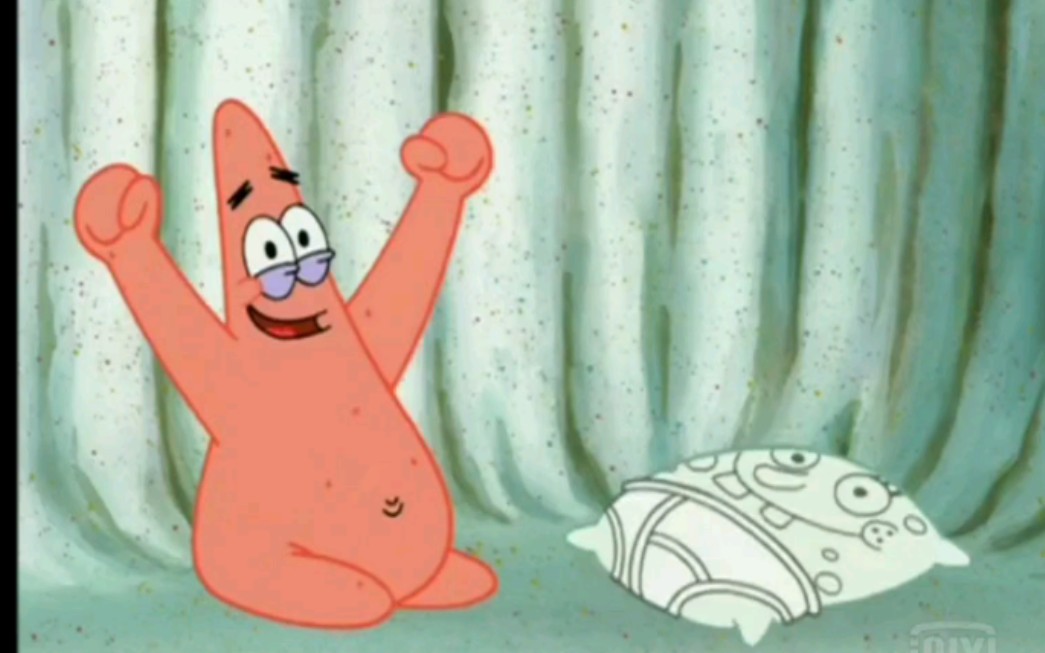 派大星每天是怎么起床的?_哔哩哔哩 (゜-゜)つロ 干杯~-bilibili