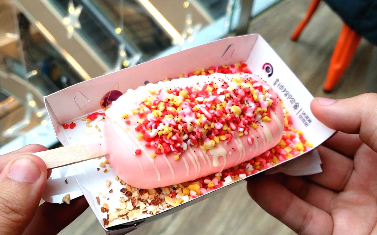 纯手工的冰淇淋,18块钱一份,味道棒不棒?_哔哩哔哩_bilibili