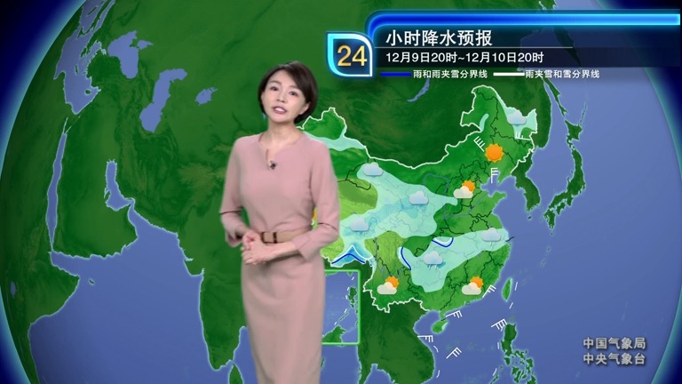 最新新闻联播后天气预报视频(最新新闻联播天气预报视频今天晚上几点播)