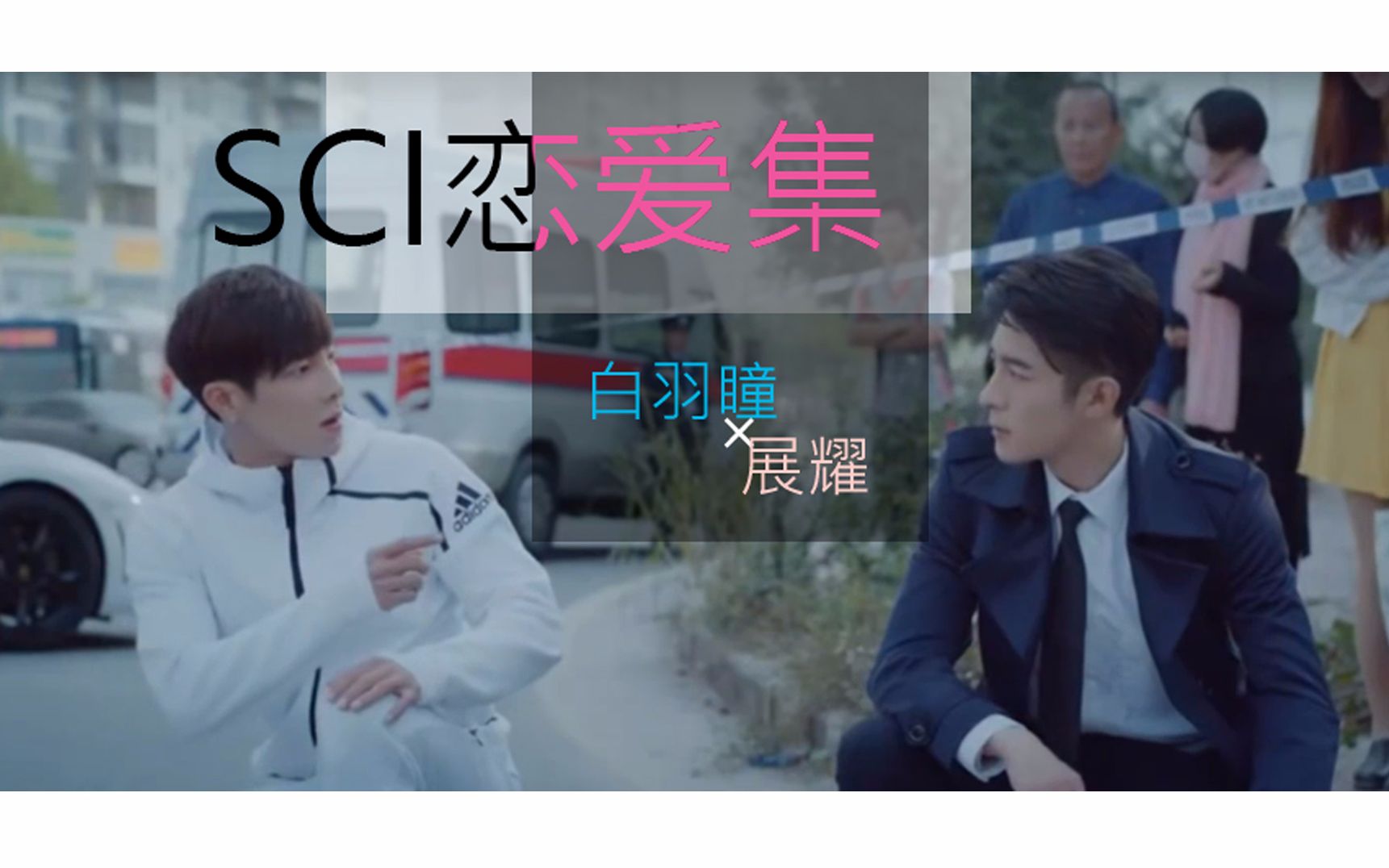 西文炔的微博_微博