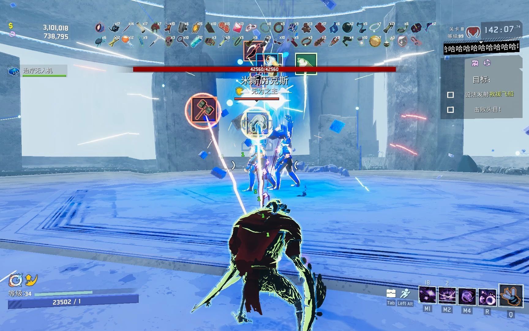 雨中冒险2鸟人异教徒vs老米为期两分钟的战斗